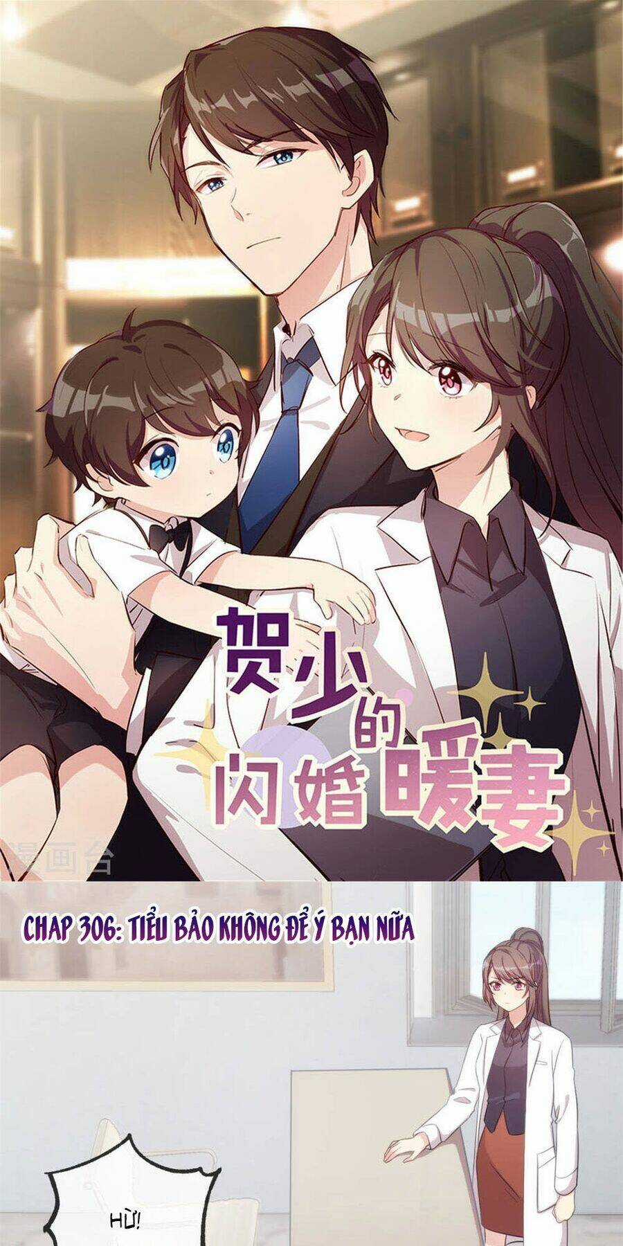 Cô Vợ Ấm Áp Của Hạ Thiếu Chapter 306 trang 0