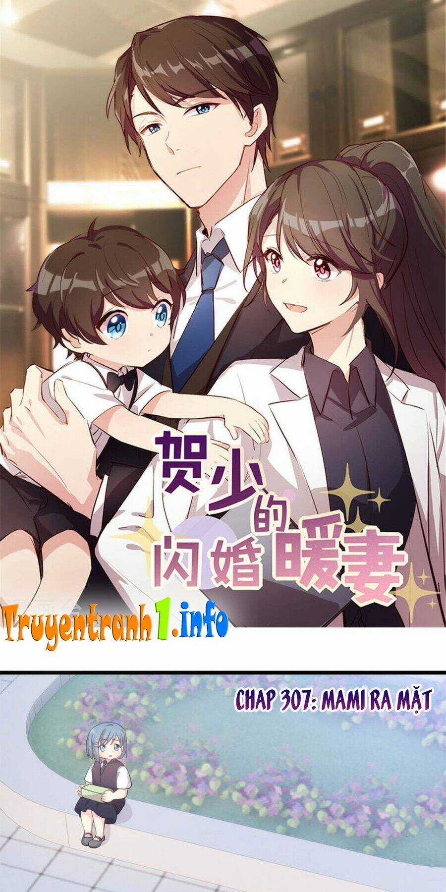 Cô Vợ Ấm Áp Của Hạ Thiếu Chapter 307 trang 0