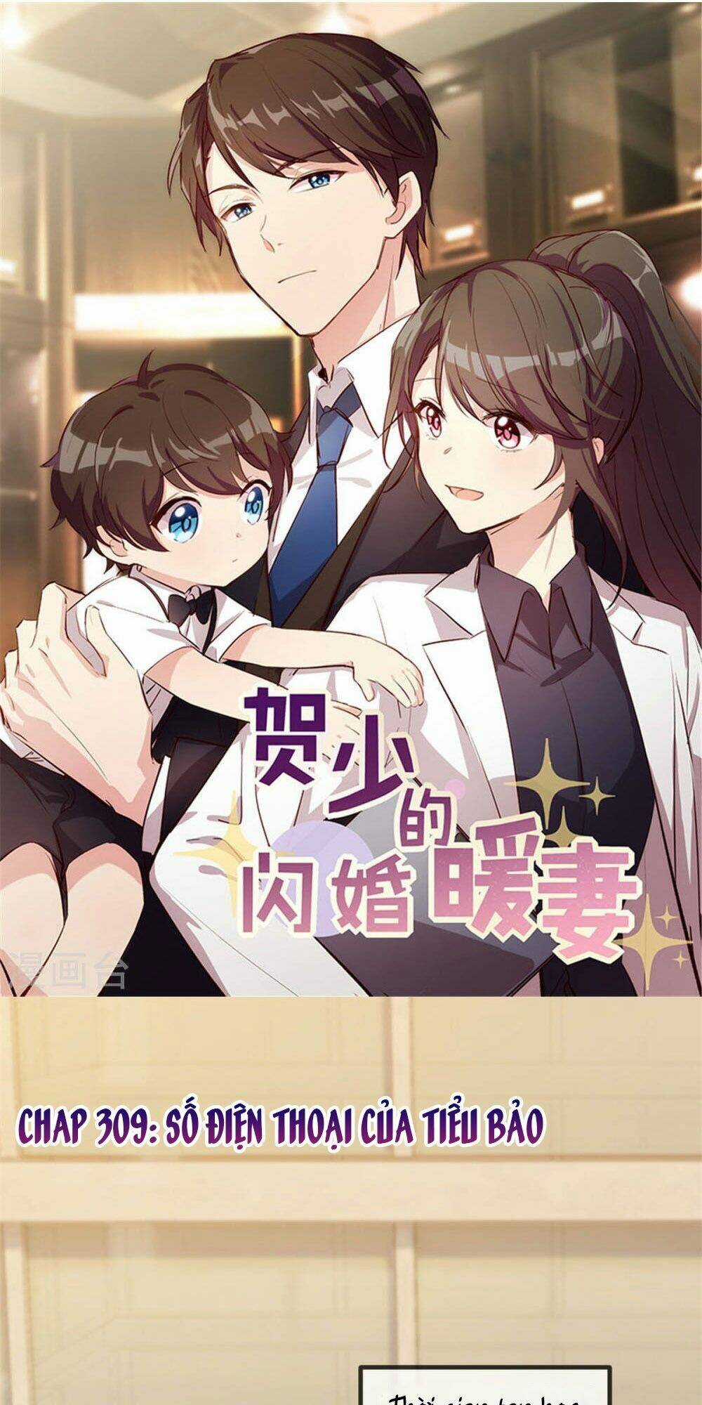 Cô Vợ Ấm Áp Của Hạ Thiếu Chapter 309 trang 0