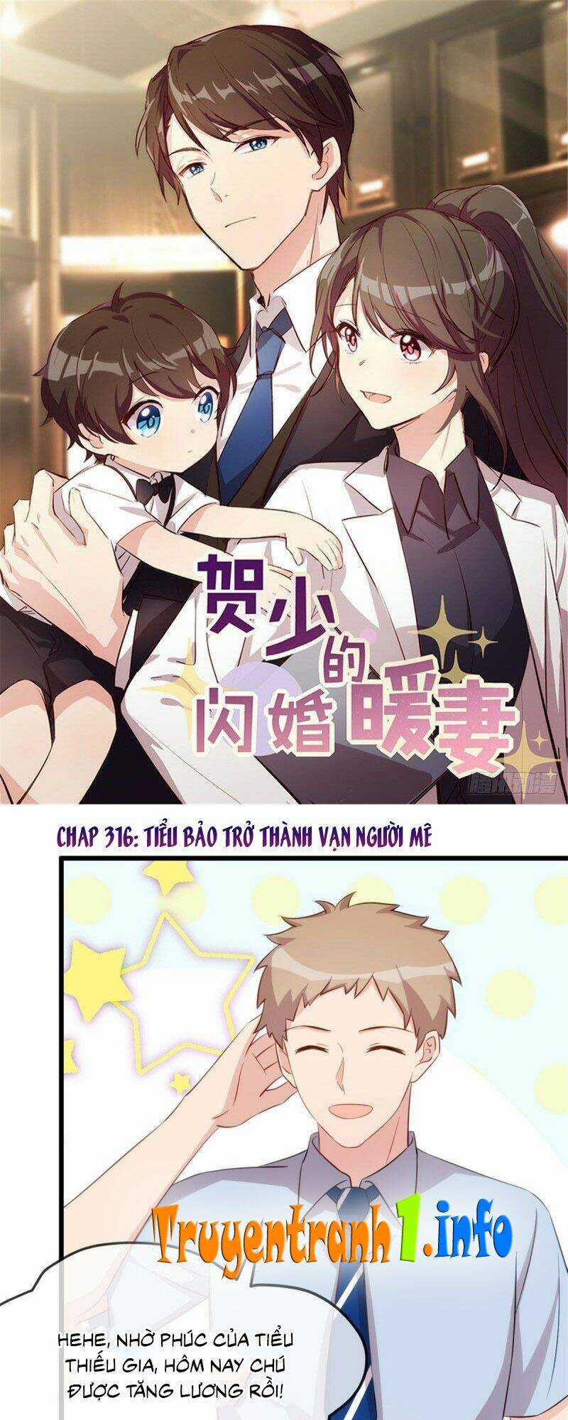 Cô Vợ Ấm Áp Của Hạ Thiếu Chapter 316 trang 0