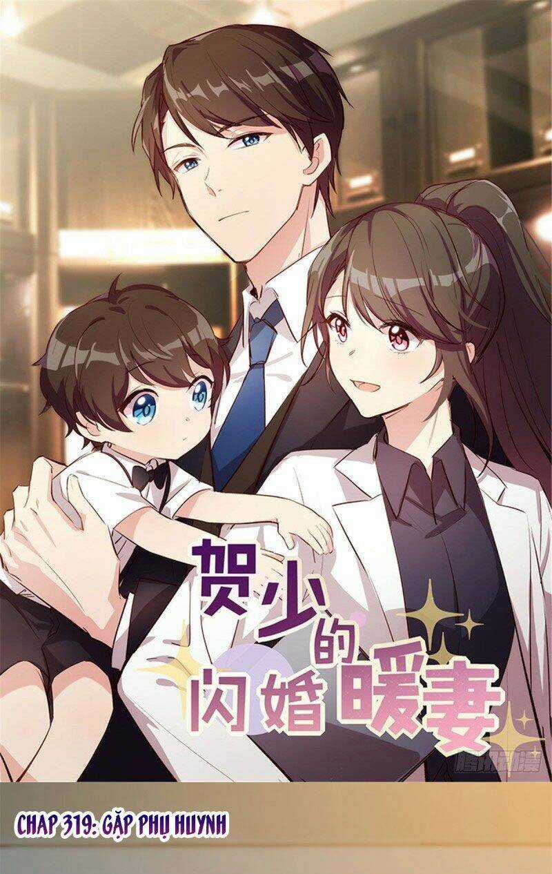 Cô Vợ Ấm Áp Của Hạ Thiếu Chapter 319 trang 0