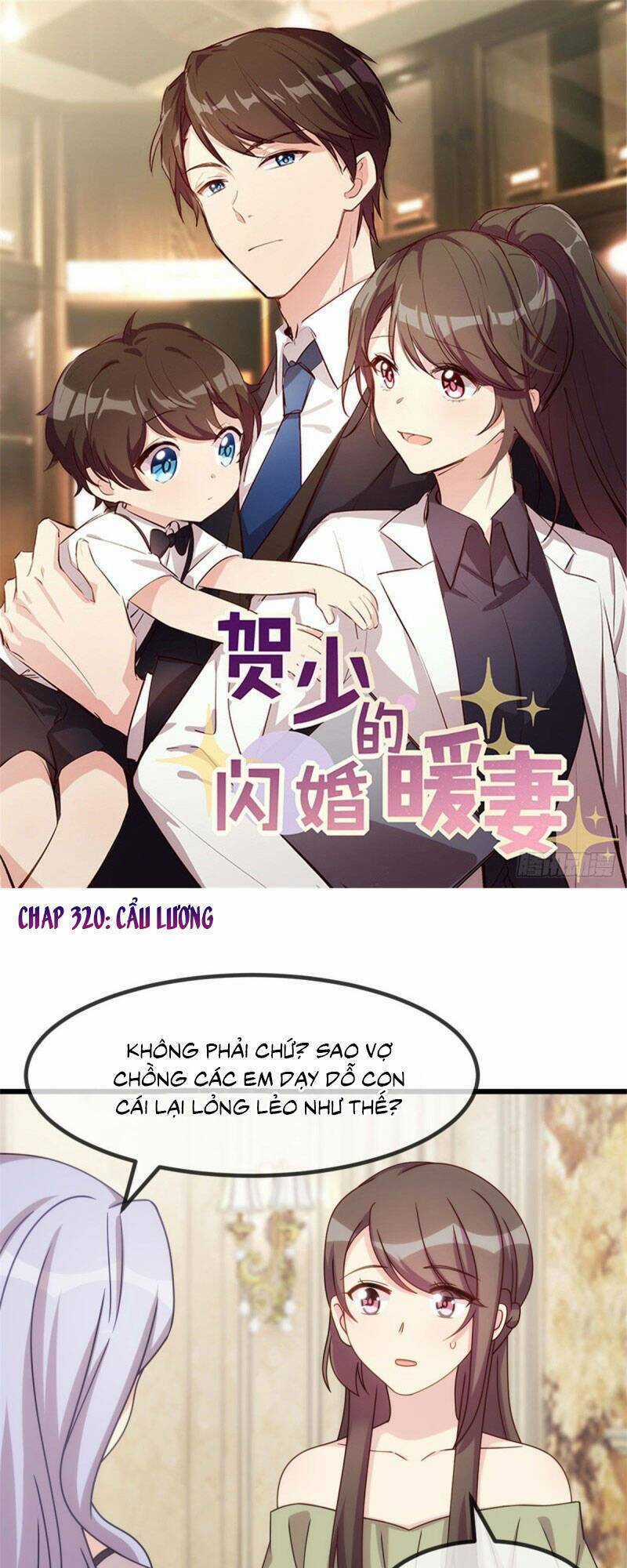 Cô Vợ Ấm Áp Của Hạ Thiếu Chapter 320 trang 1