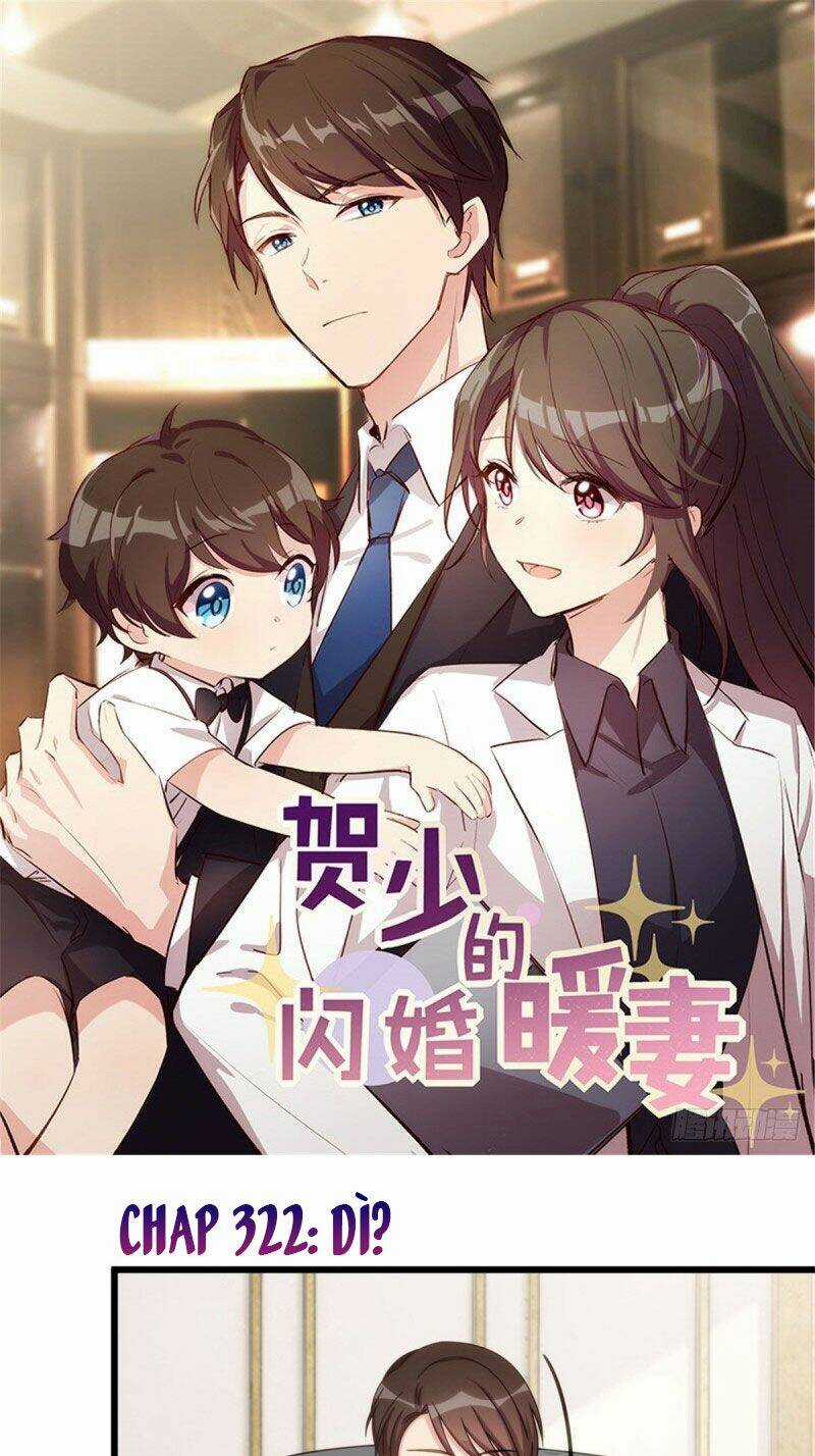 Cô Vợ Ấm Áp Của Hạ Thiếu Chapter 322 trang 0