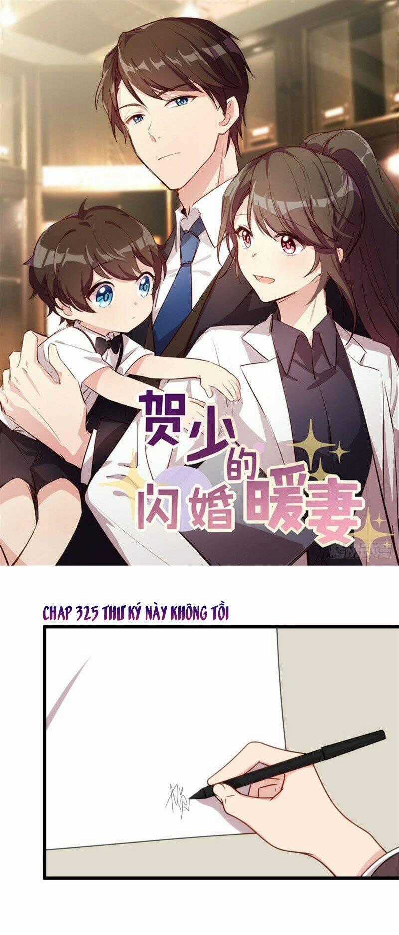 Cô Vợ Ấm Áp Của Hạ Thiếu Chapter 325 trang 0