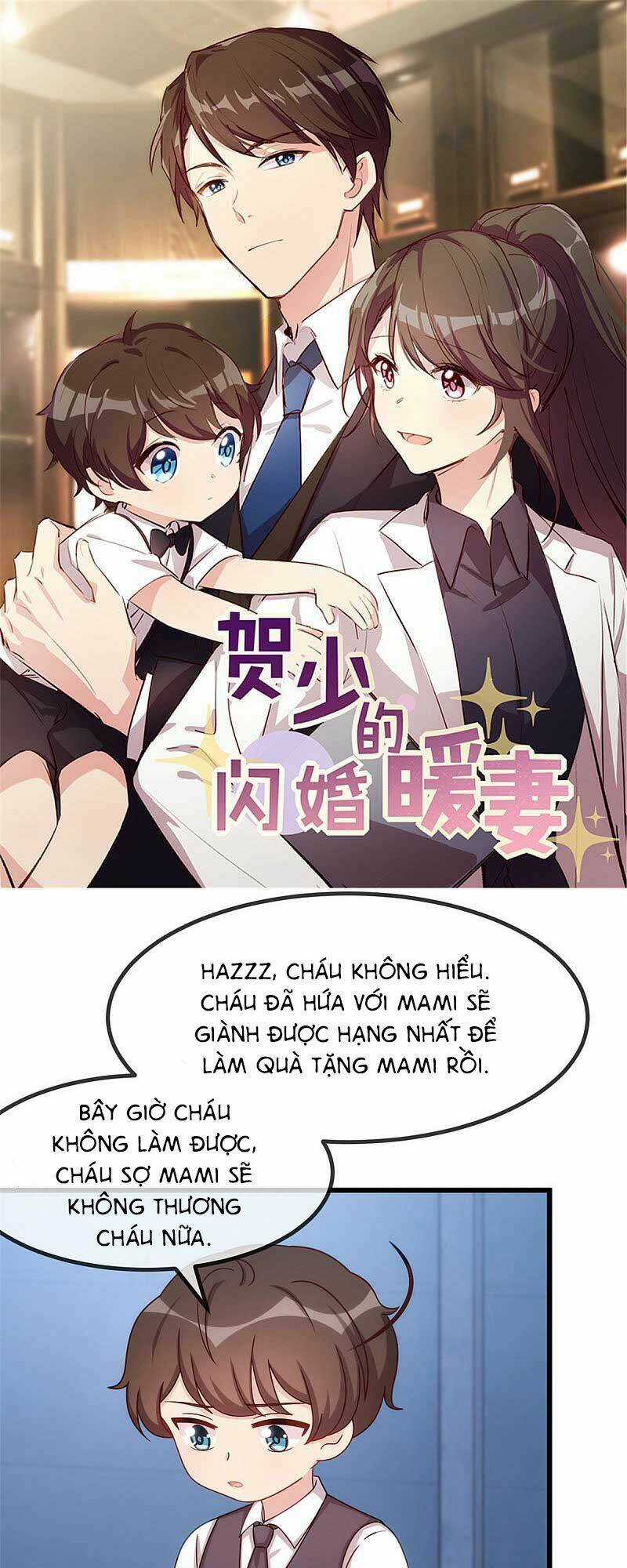 Cô Vợ Ấm Áp Của Hạ Thiếu Chapter 328 trang 0