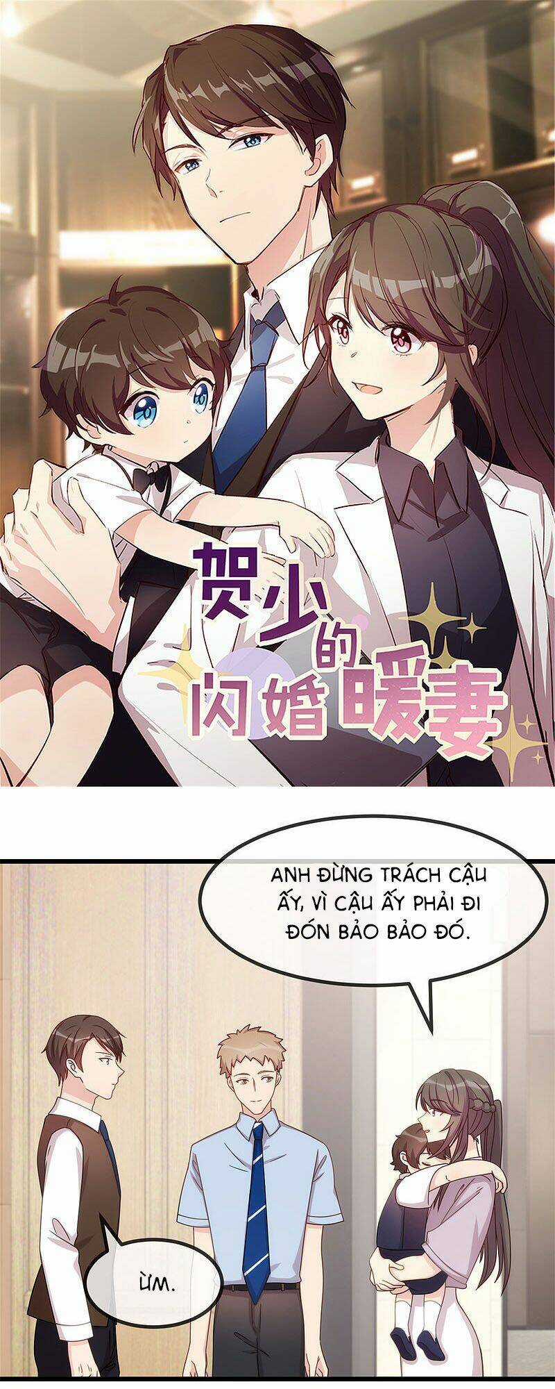 Cô Vợ Ấm Áp Của Hạ Thiếu Chapter 330 trang 0