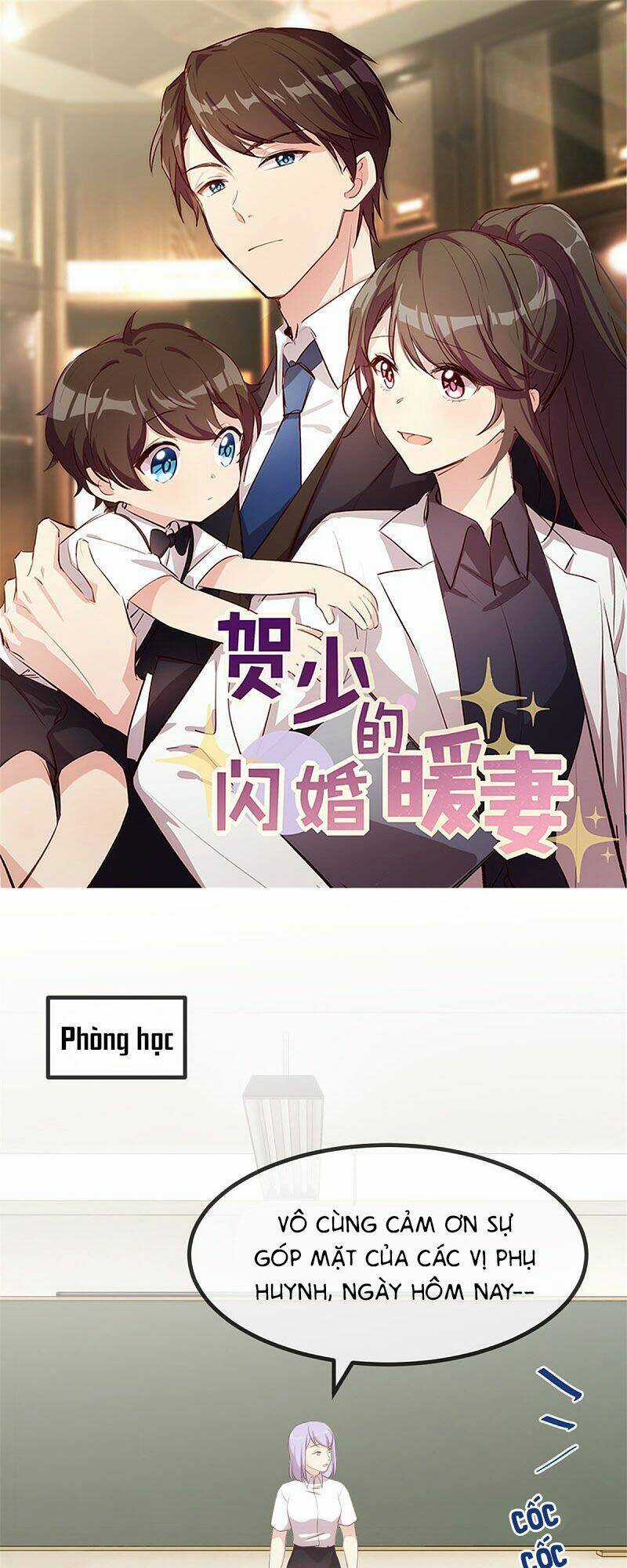 Cô Vợ Ấm Áp Của Hạ Thiếu Chapter 332 trang 0