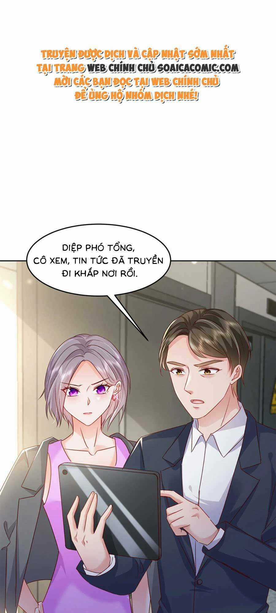 Cô Vợ Của Tôi Không Dễ Bắt Nạt Chapter 62 trang 0