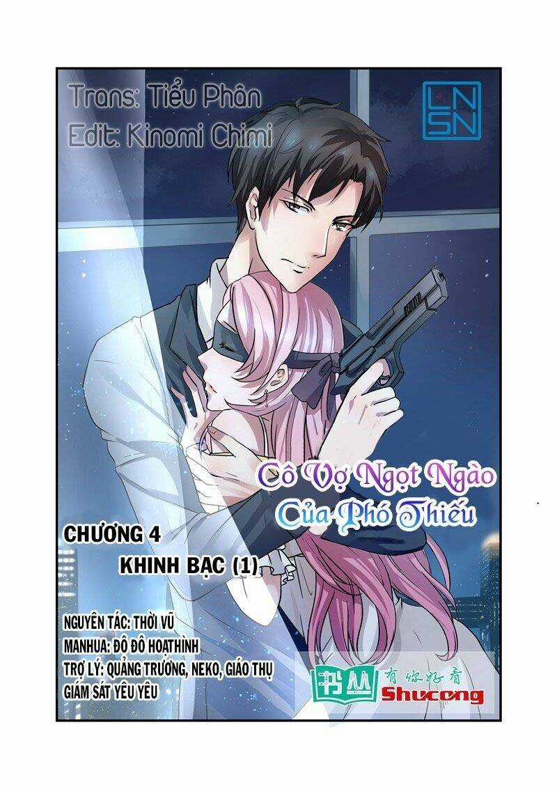 Cô Vợ Ngọt Ngào Của Phó Thiếu Chapter 4 trang 0