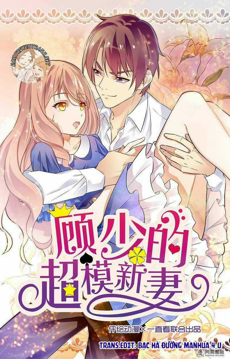 Cô Vợ Siêu Mẫu Của Cố Thiếu Chapter 127 trang 0