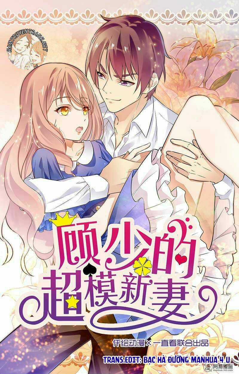 Cô Vợ Siêu Mẫu Của Cố Thiếu Chapter 99 trang 0