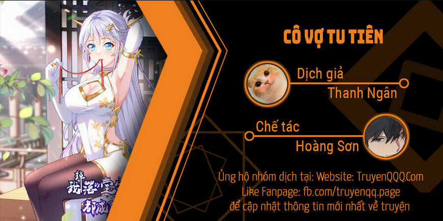 Cô Vợ Tu Tiên Chapter 1 trang 0