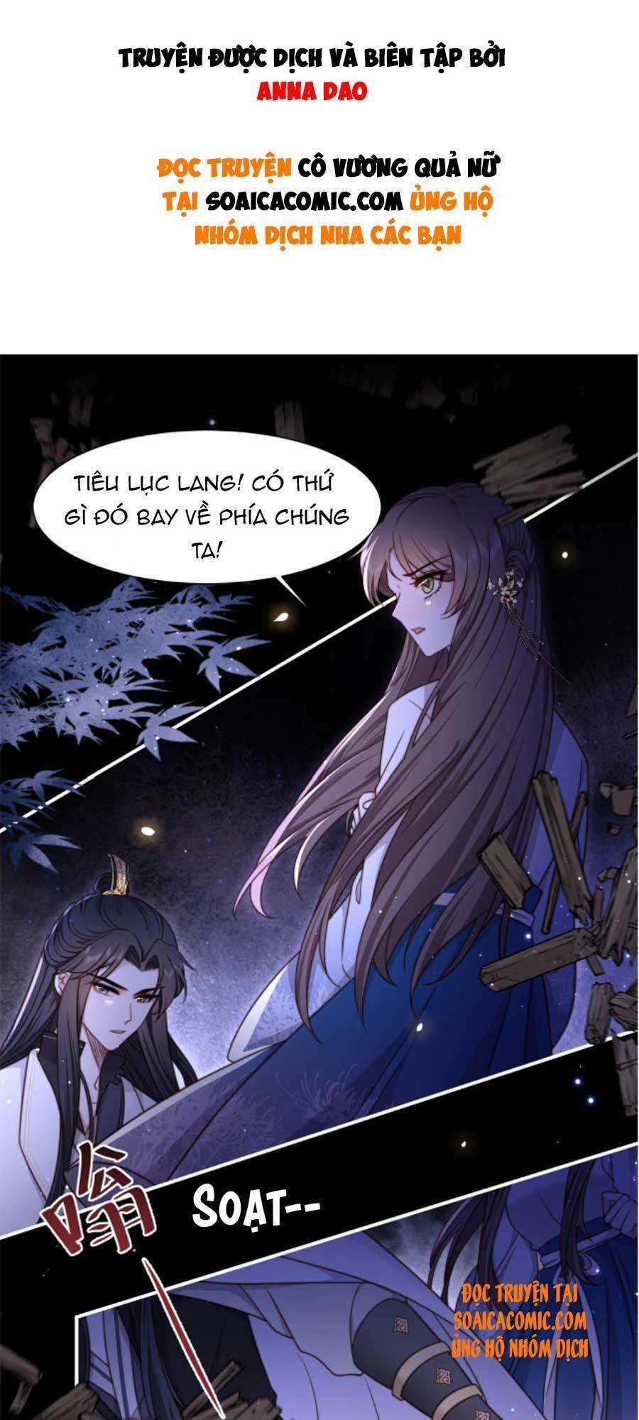 Cô Vương Quả Nữ Chapter 15 trang 0