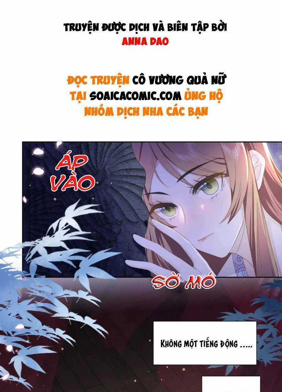 Cô Vương Quả Nữ Chapter 16 trang 0