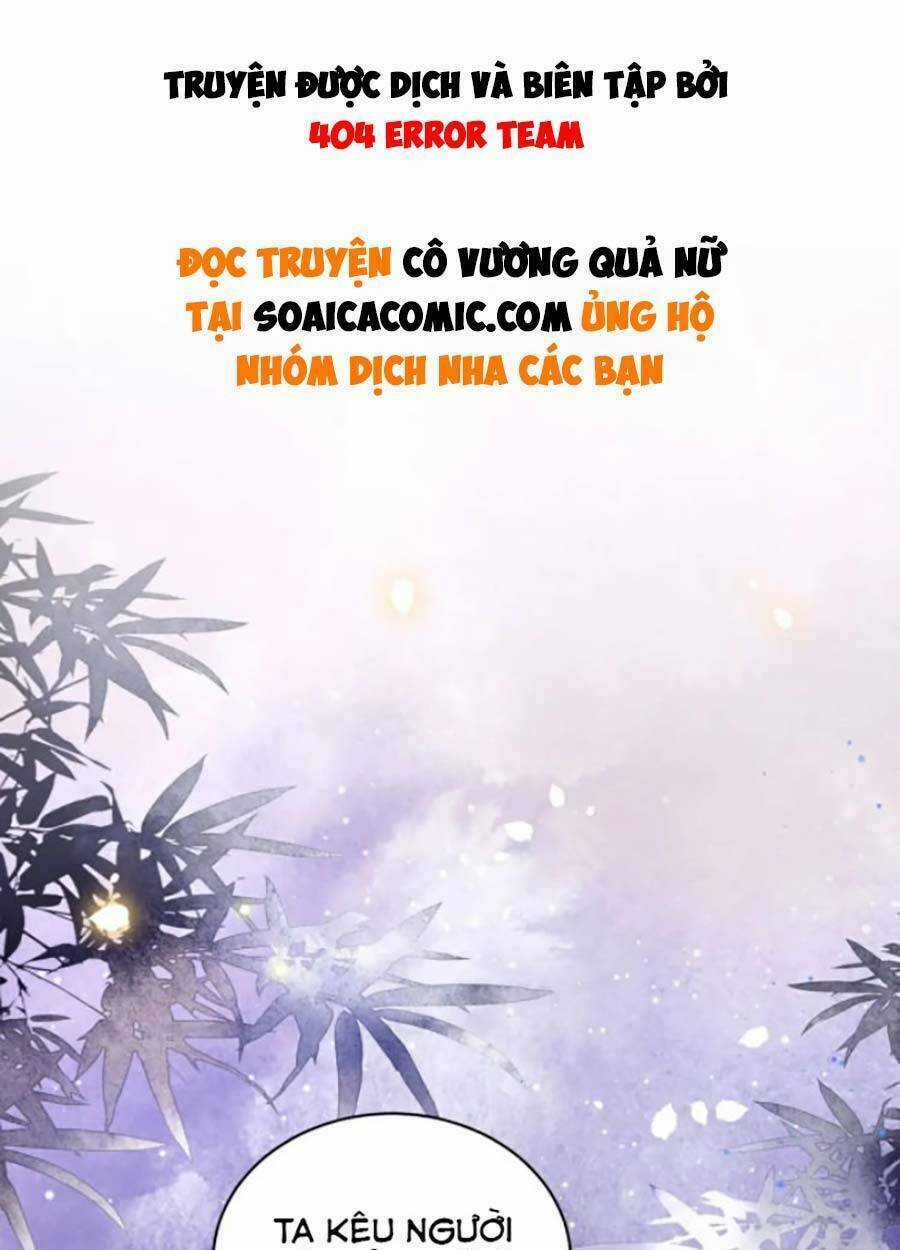 Cô Vương Quả Nữ Chapter 20 trang 0