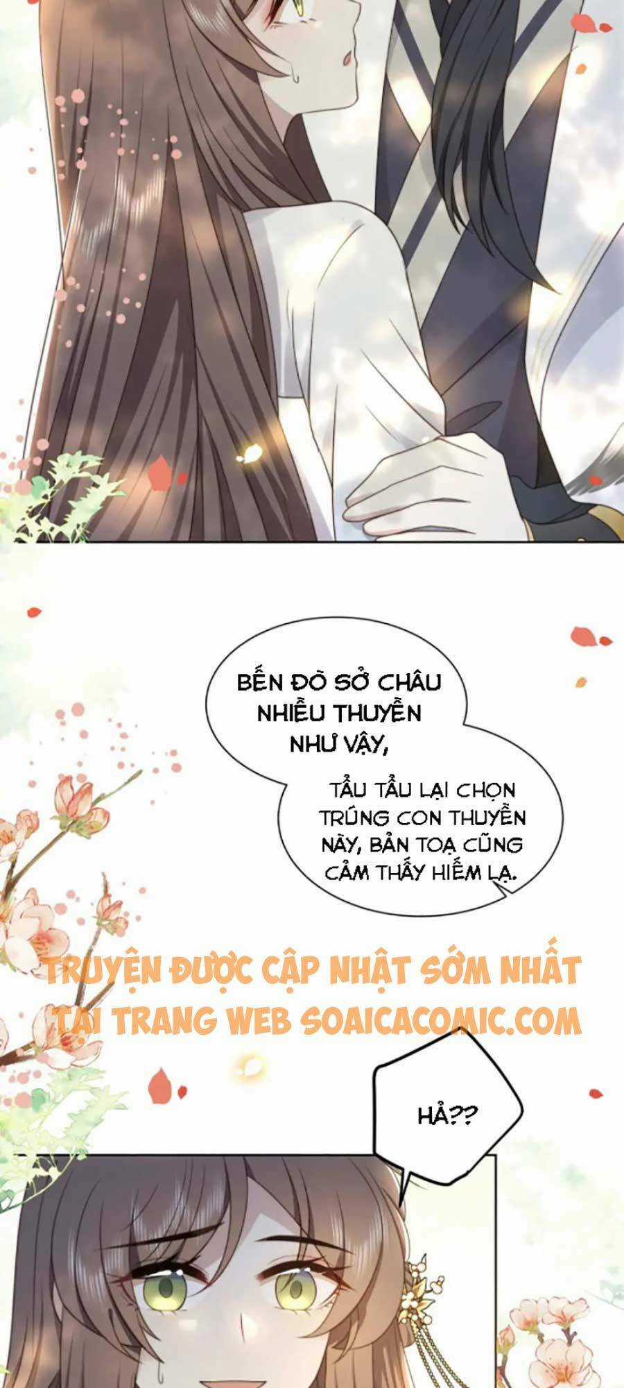 Cô Vương Quả Nữ Chapter 23 trang 1