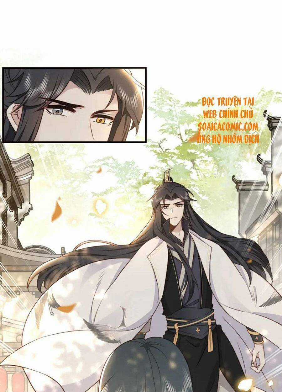 Cô Vương Quả Nữ Chapter 26 trang 1