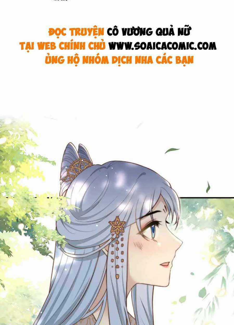 Cô Vương Quả Nữ Chapter 47 trang 0