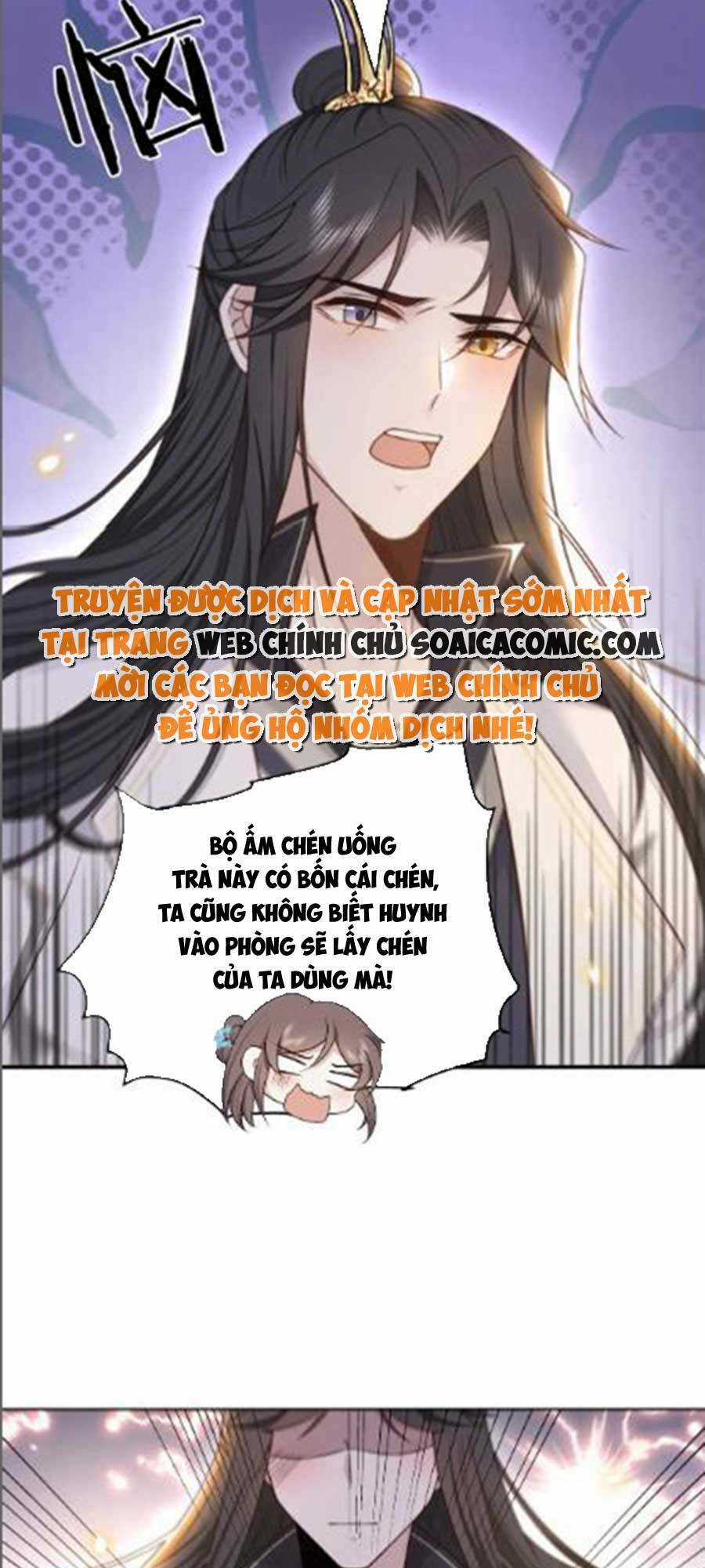 Cô Vương Quả Nữ Chapter 48 trang 1