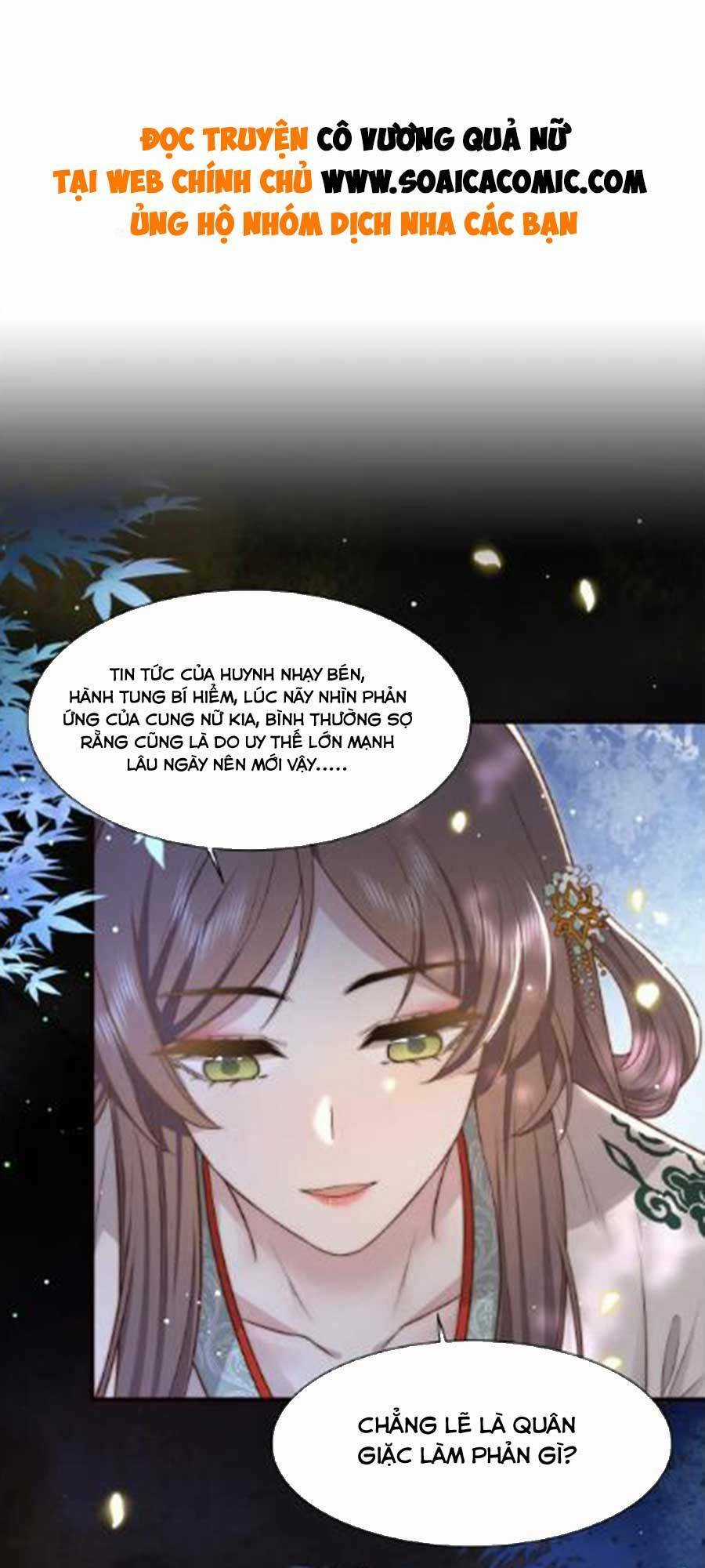 Cô Vương Quả Nữ Chapter 49 trang 0