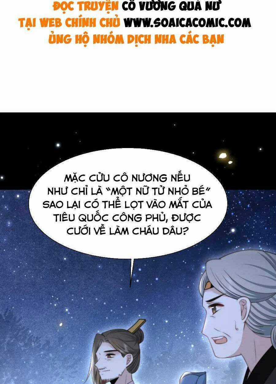 Cô Vương Quả Nữ Chapter 54 trang 1