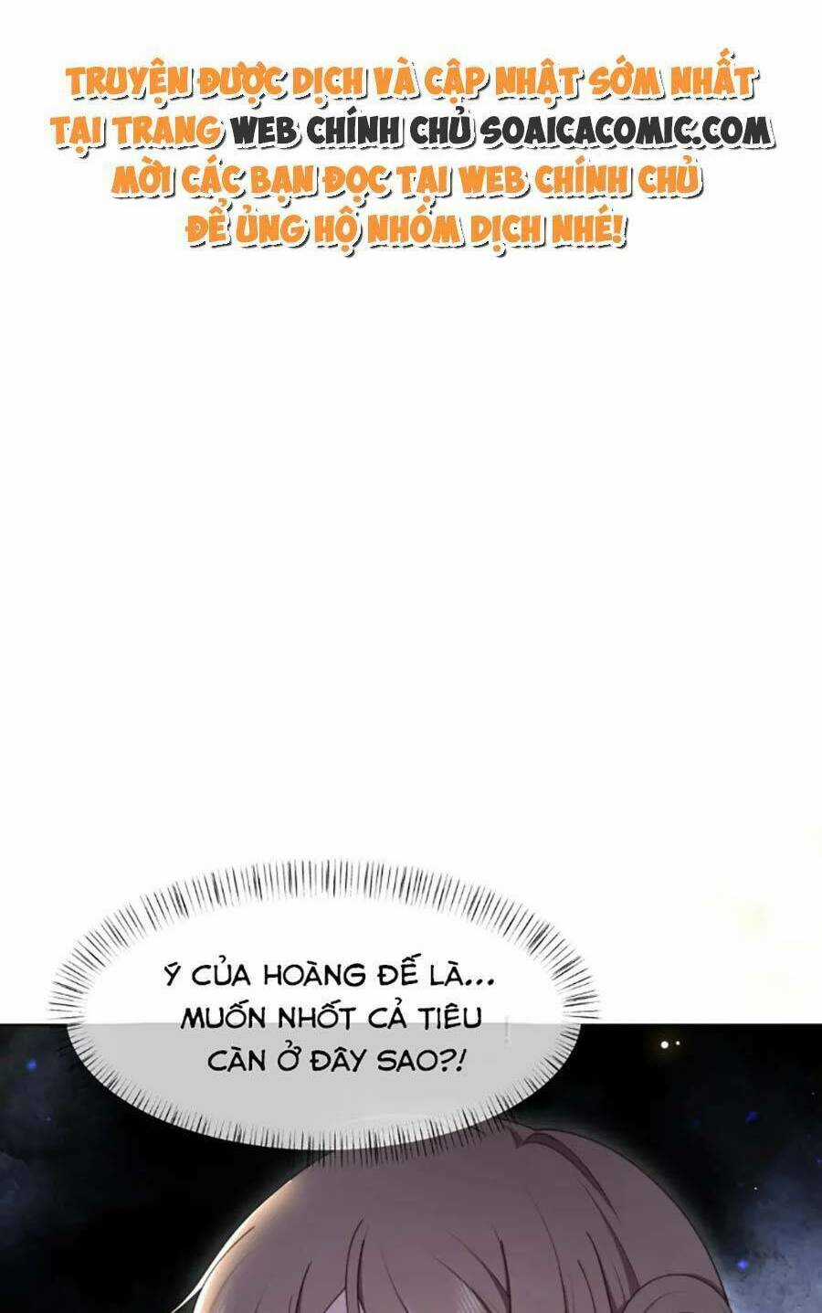 Cô Vương Quả Nữ Chapter 67 trang 1