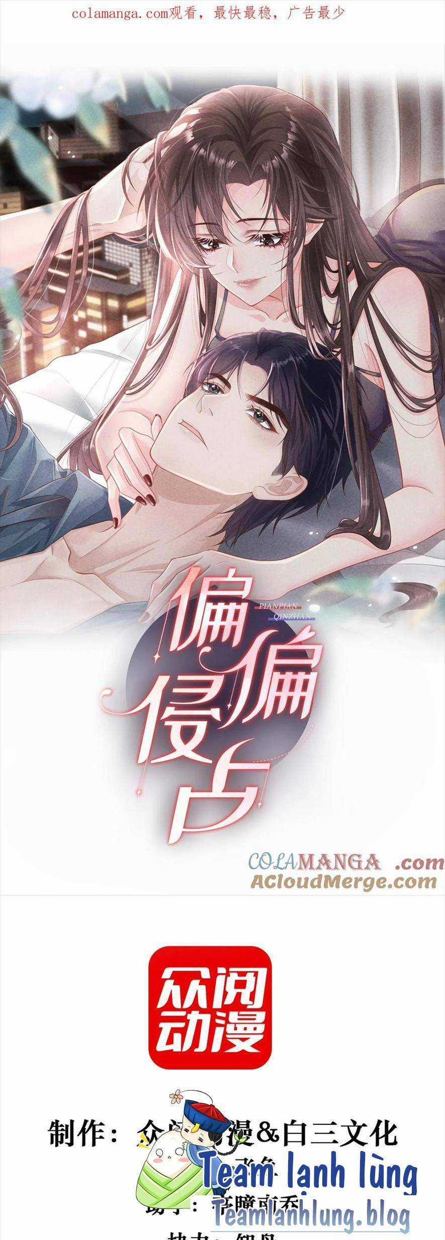 Cố Ý Chiếm Đoạt Chapter 61 trang 0