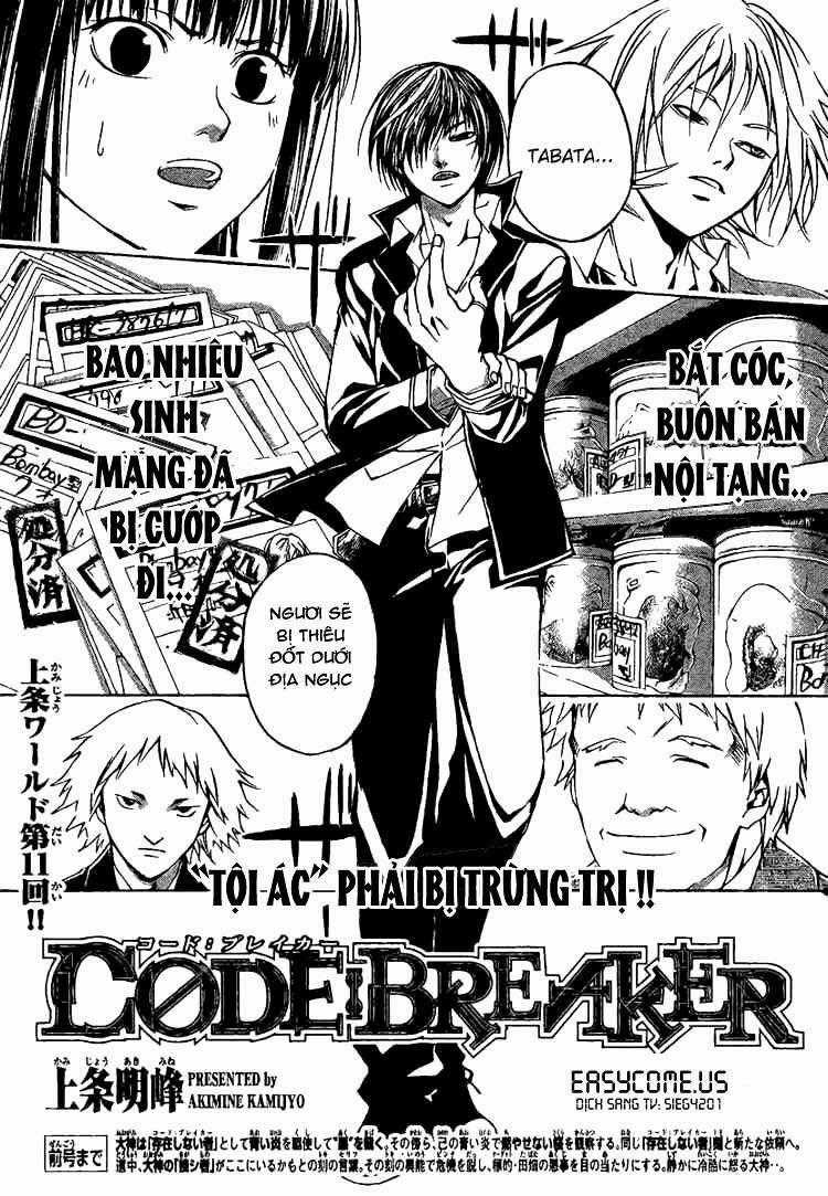 Code Breaker Chapter 11 trang 0