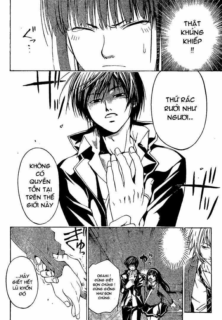 Code Breaker Chapter 11 trang 1