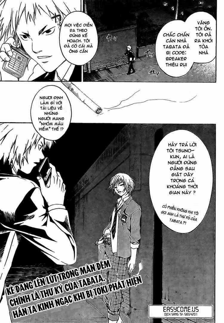 Code Breaker Chapter 13 trang 0