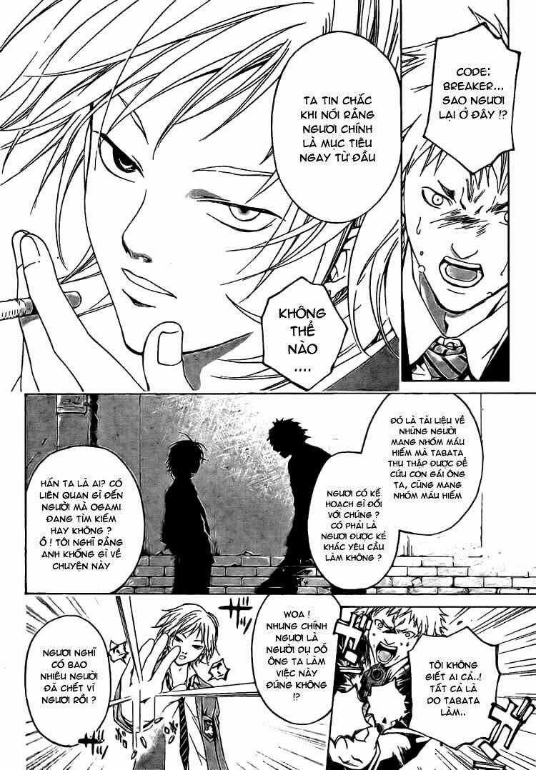 Code Breaker Chapter 13 trang 1