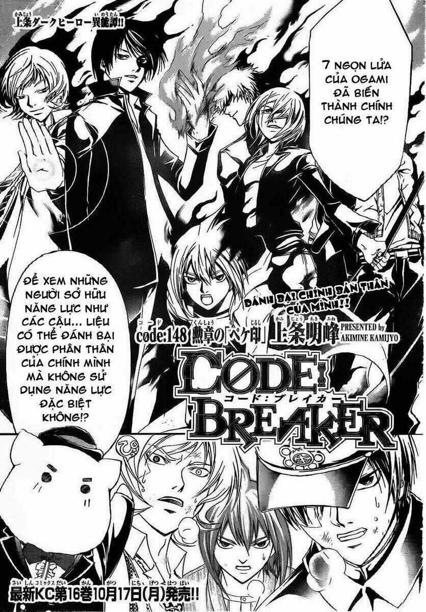 Code Breaker Chapter 148 trang 1