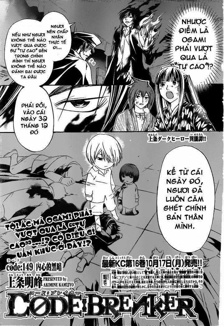 Code Breaker Chapter 149 trang 0