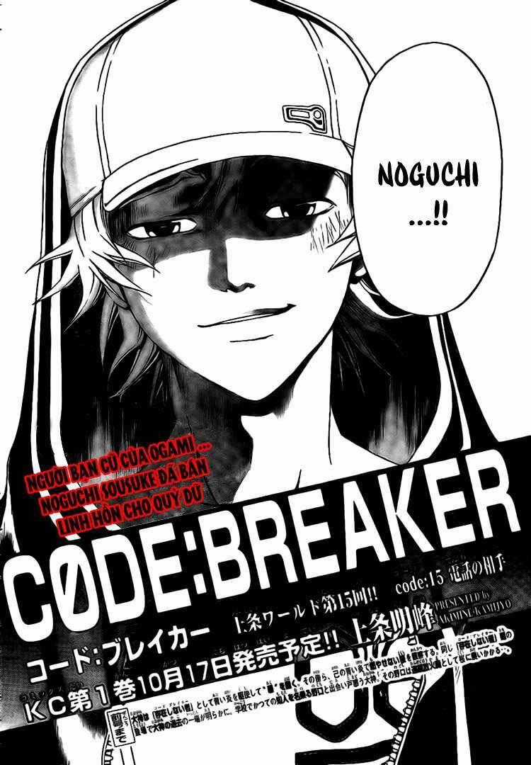 Code Breaker Chapter 15 trang 1