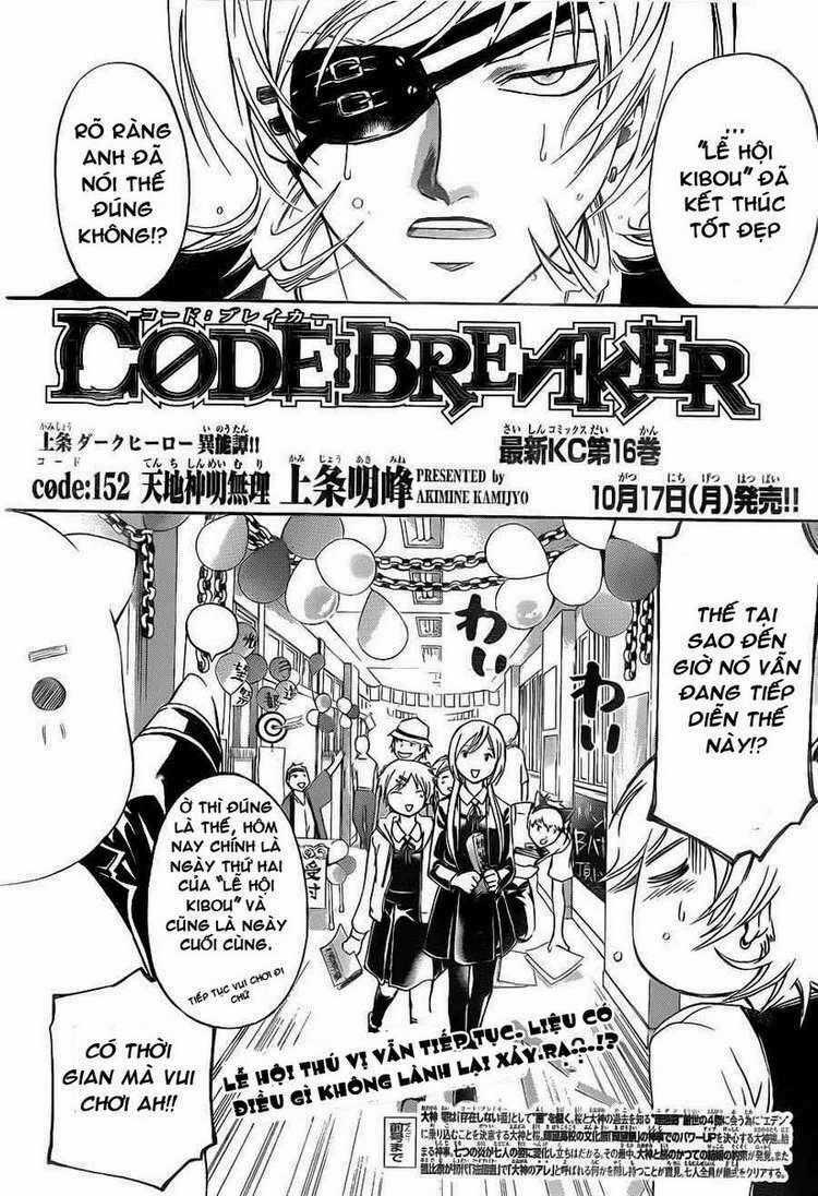 Code Breaker Chapter 152 trang 1