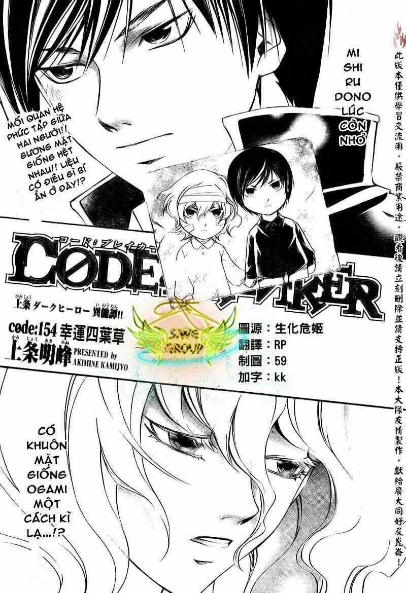 Code Breaker Chapter 154 trang 1