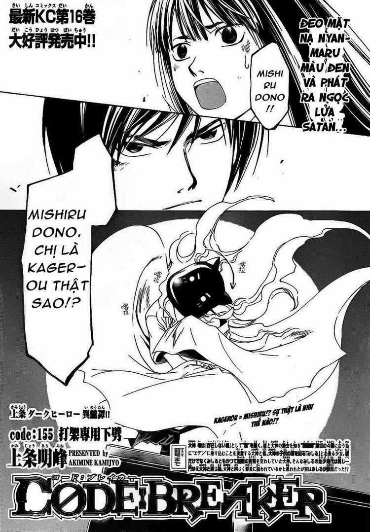 Code Breaker Chapter 155 trang 1