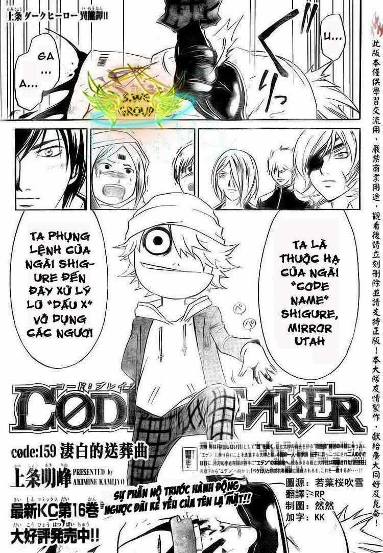 Code Breaker Chapter 159 trang 1