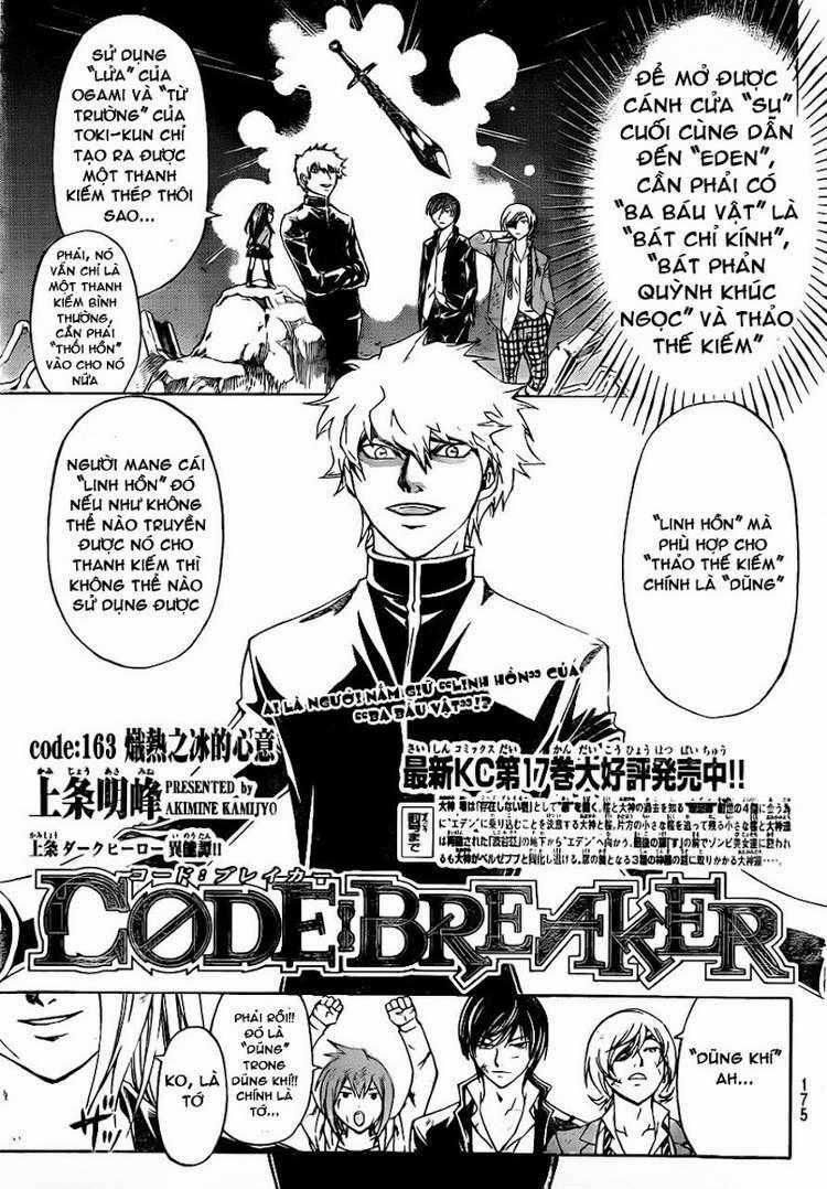 Code Breaker Chapter 163 trang 1