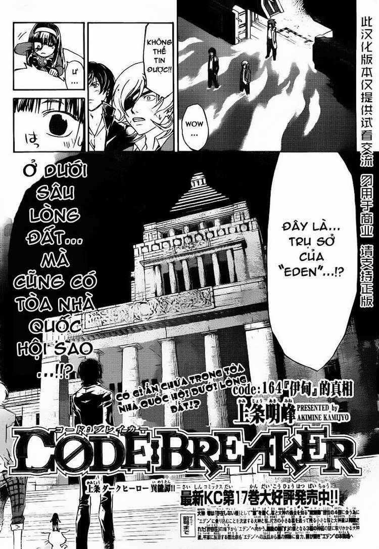 Code Breaker Chapter 164 trang 1