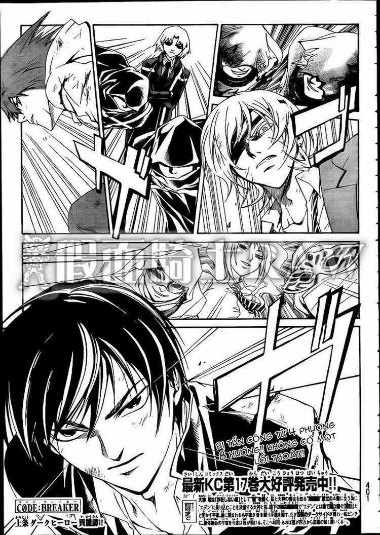 Code Breaker Chapter 166 trang 1