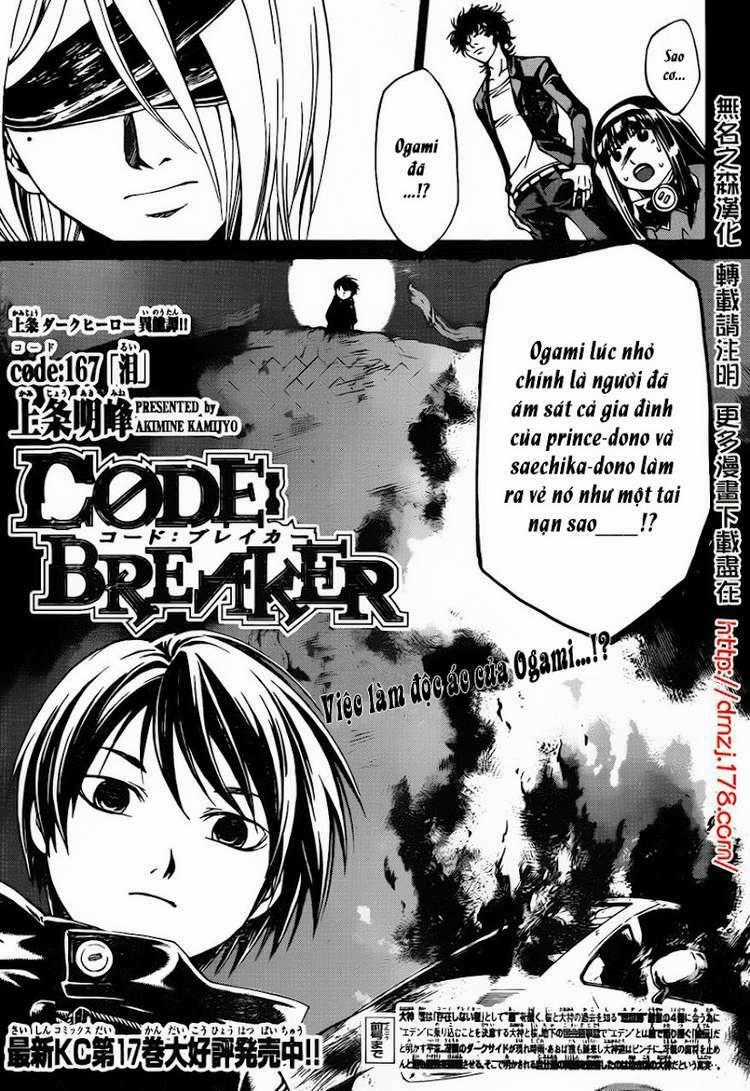 Code Breaker Chapter 167 trang 1