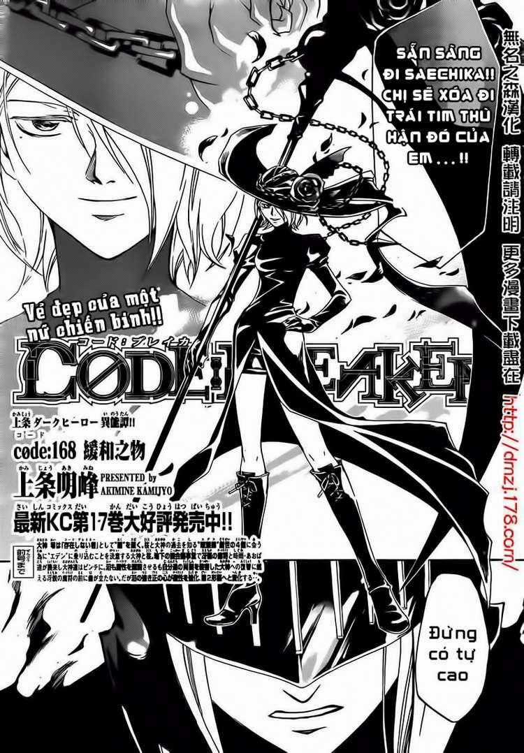 Code Breaker Chapter 168 trang 1