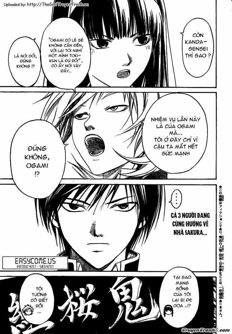 Code Breaker Chapter 17 trang 0