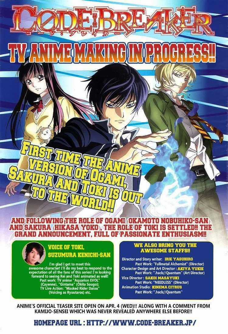 Code Breaker Chapter 173 trang 1