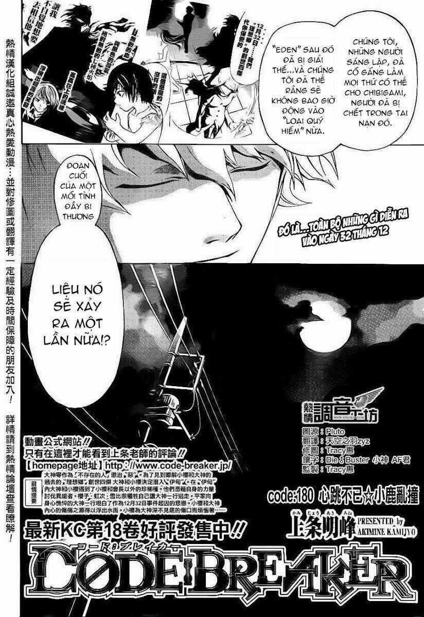 Code Breaker Chapter 180 trang 1