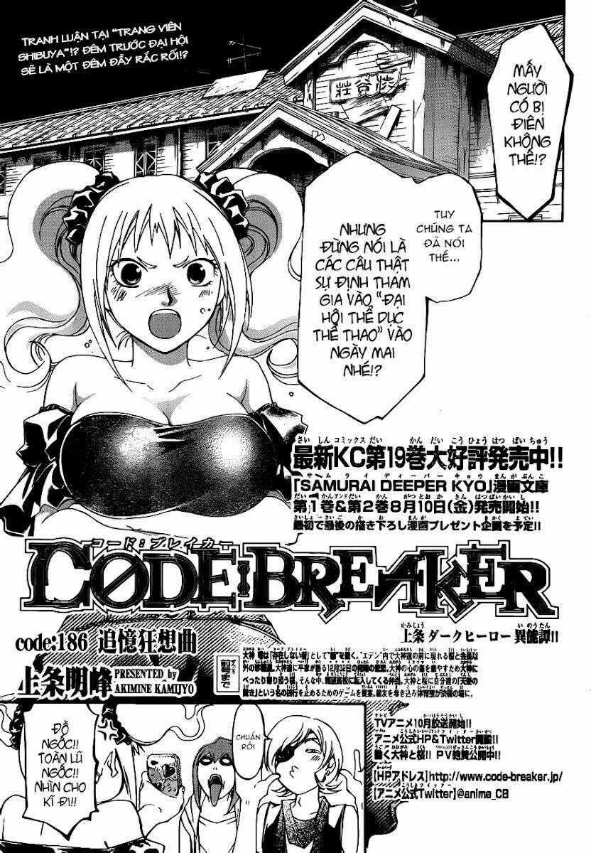 Code Breaker Chapter 186 trang 1