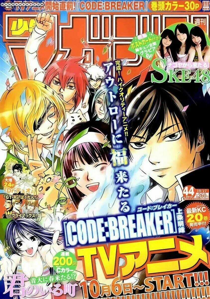 Code Breaker Chapter 194 trang 0