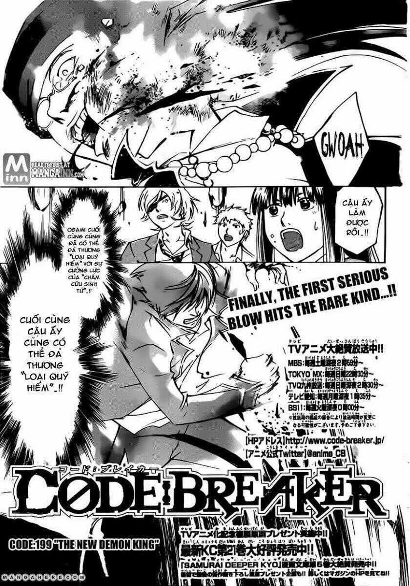 Code Breaker Chapter 199 trang 0