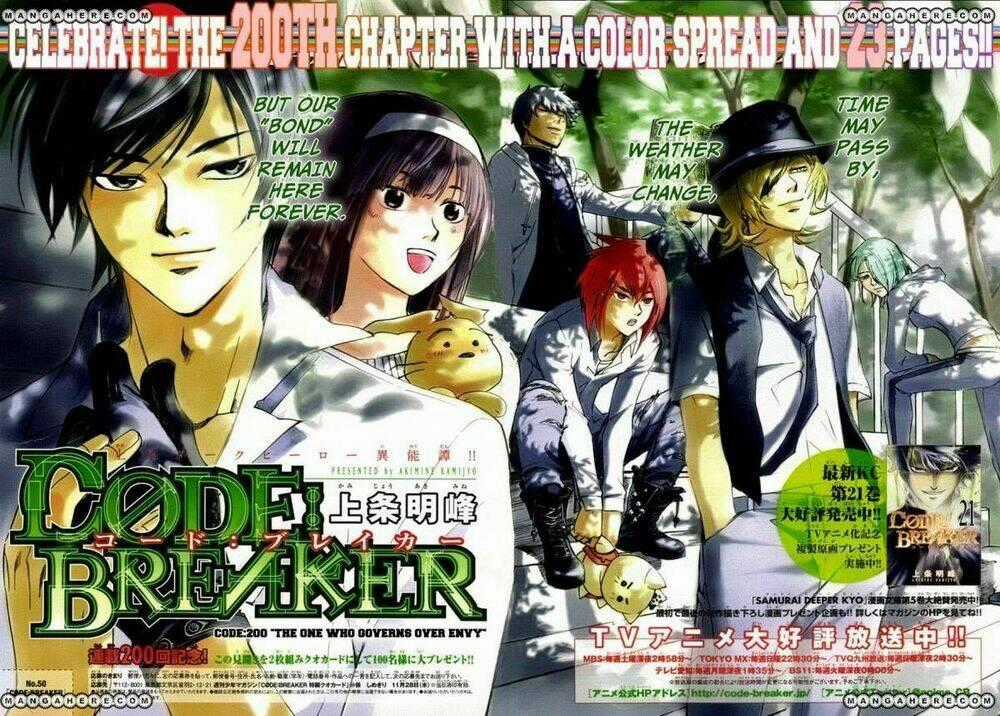 Code Breaker Chapter 200 trang 0